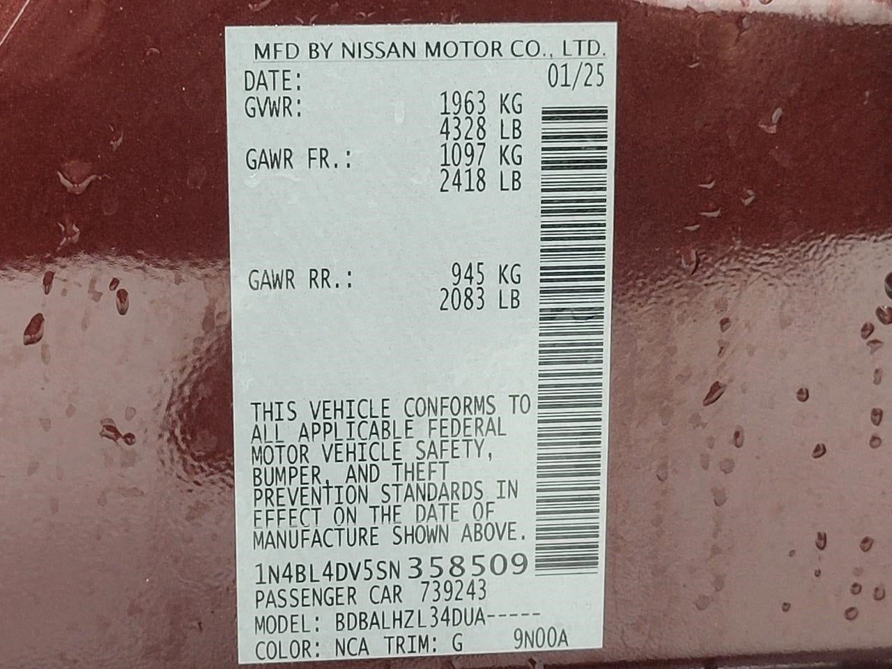 2025 Nissan Altima SV FWD