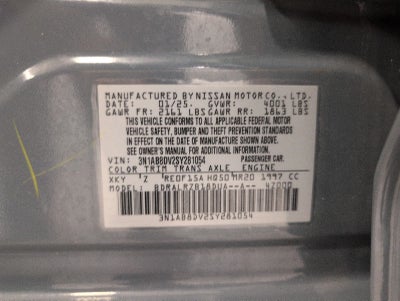 2025 Nissan Sentra SR CVT