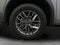 2023 Nissan Rogue AWD S
