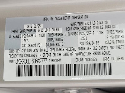 2025 Mazda Mazda CX-5 SPORT UTILITY