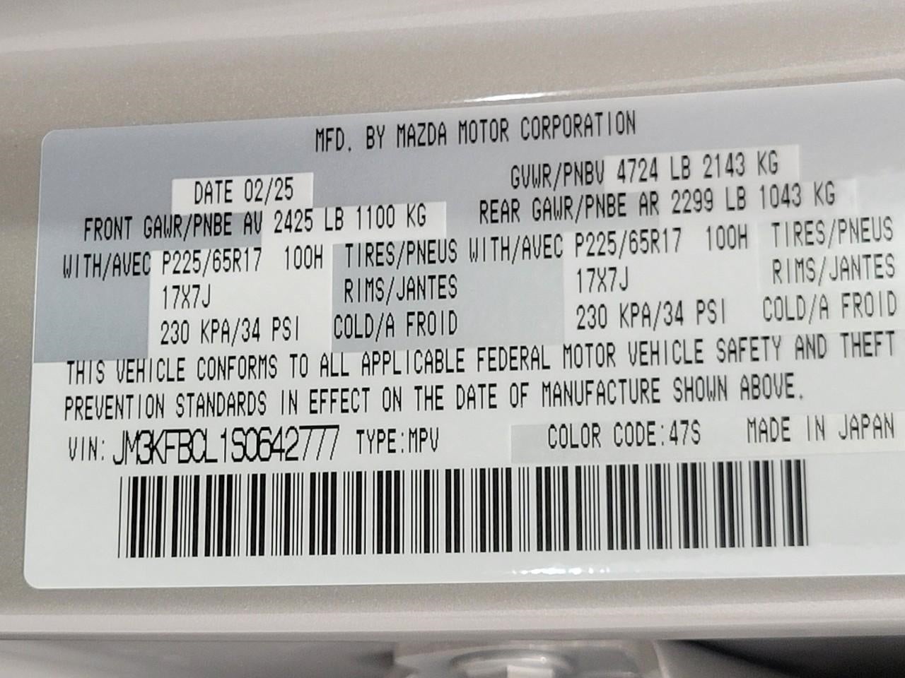 2025 Mazda Mazda CX-5 SPORT UTILITY