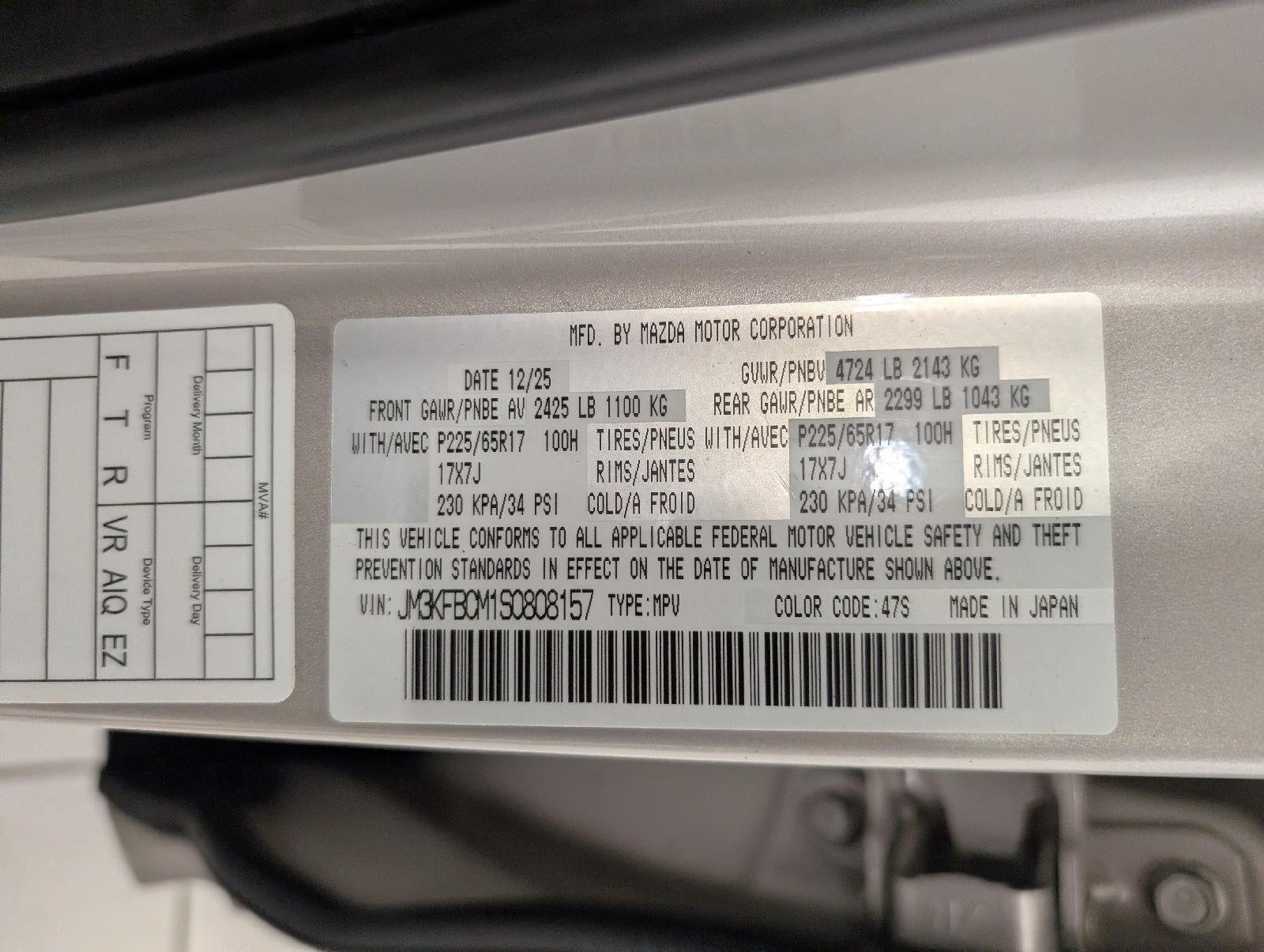 2025 Mazda Mazda CX-5 2.5 S Preferred Package AWD