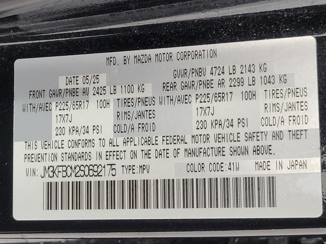 2025 Mazda Mazda CX-5 SPORT UTILITY