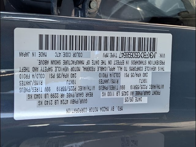 2025 Mazda Mazda CX-5 2.5 S Carbon Edition AWD