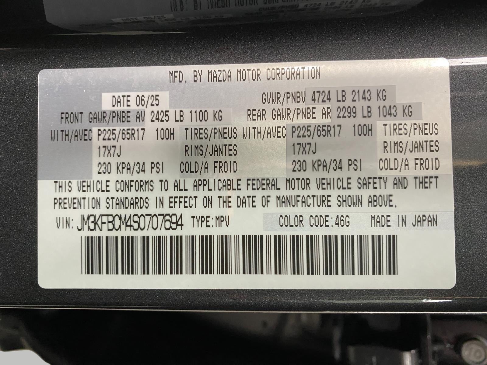 2025 Mazda Mazda CX-5 SPORT UTILITY