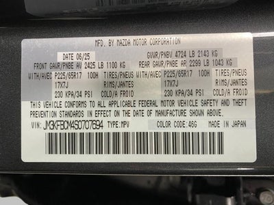 2025 Mazda Mazda CX-5 SPORT UTILITY
