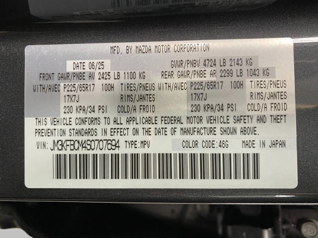 2025 Mazda Mazda CX-5 SPORT UTILITY