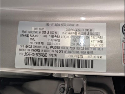 2025 Mazda Mazda CX-5 2.5 S Preferred Package AWD