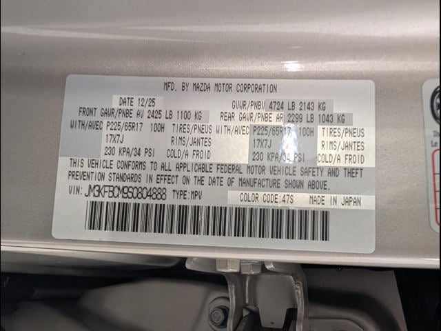 2025 Mazda Mazda CX-5 2.5 S Preferred Package AWD