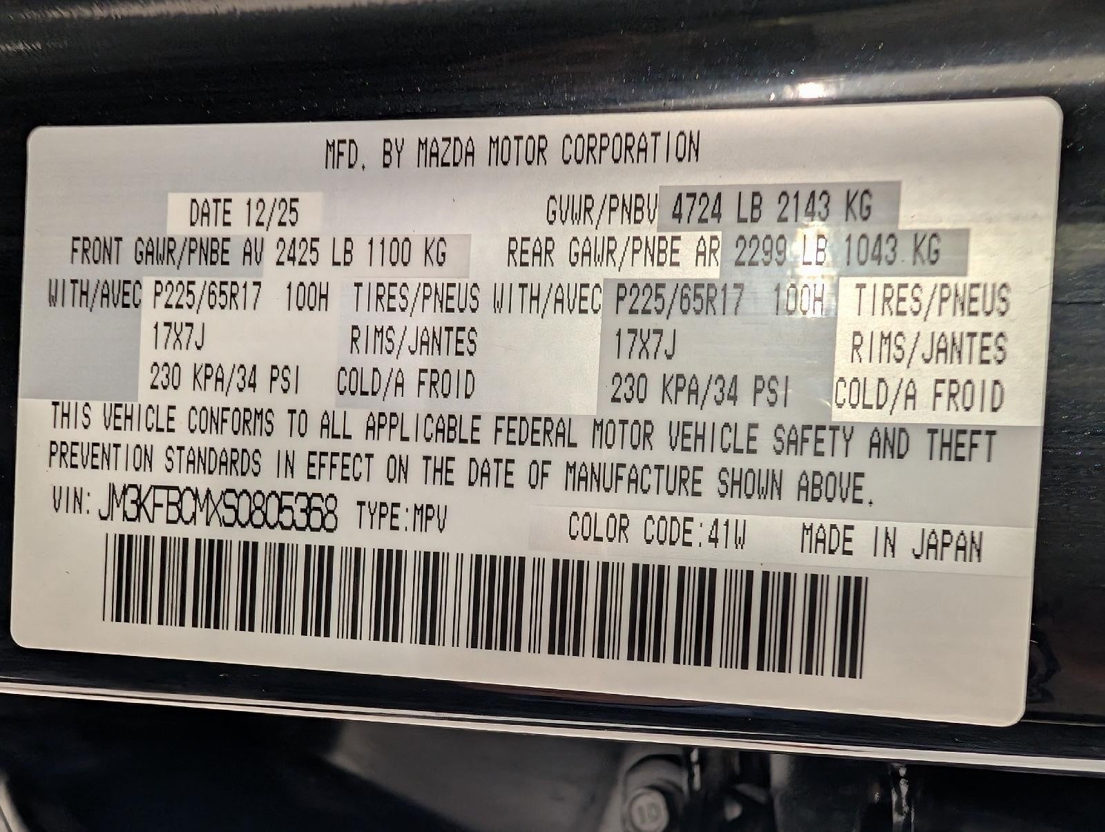 2025 Mazda Mazda CX-5 2.5 S Preferred Package AWD