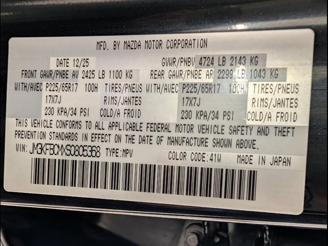 2025 Mazda Mazda CX-5 2.5 S Preferred Package AWD