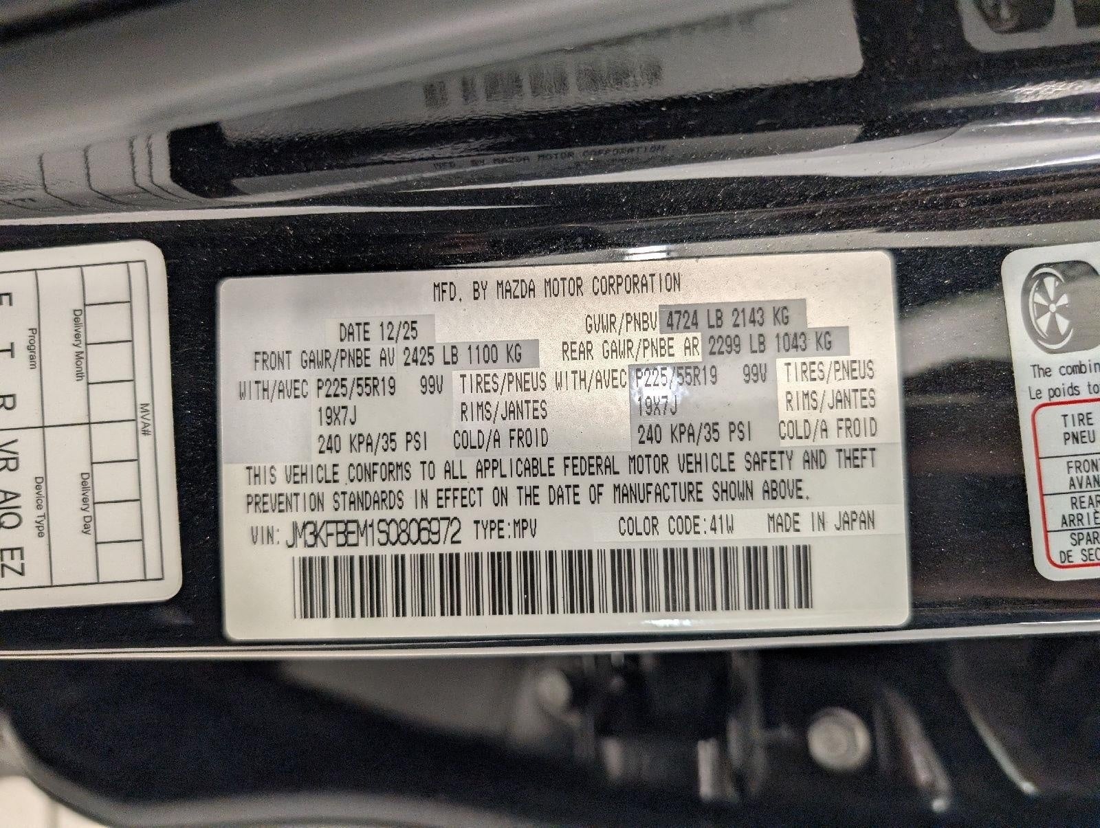 2025 Mazda Mazda CX-5 2.5 S Premium Plus Package AWD