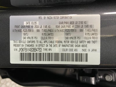 2025 Mazda Mazda CX-5 2.5 Turbo Signature AWD