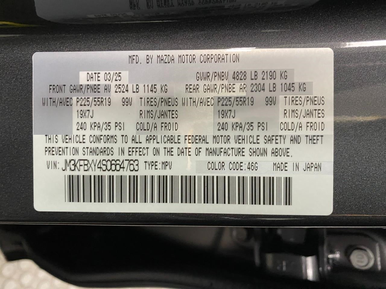 2025 Mazda Mazda CX-5 2.5 Turbo Signature AWD